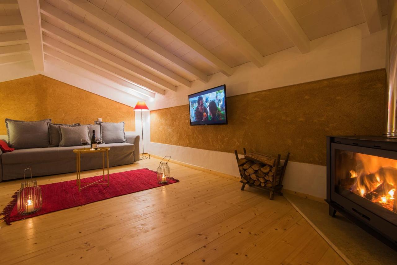Herdade Do Amarelo Nature & Spa Віла-Нова-де-Мілфонтеш Номер фото